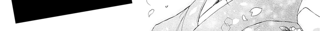 Read Dealing with Mikadono Sisters Is a Breeze Manga Online