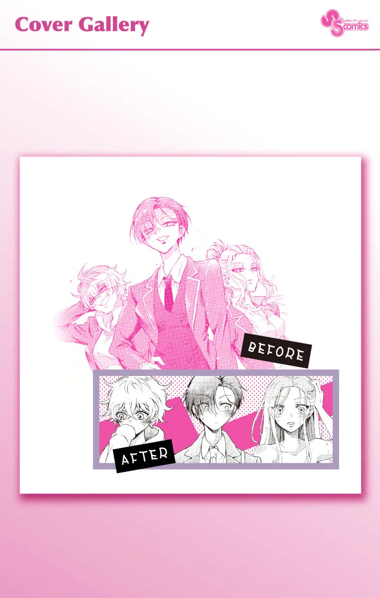 Read Dealing with Mikadono Sisters Is a Breeze Manga Online