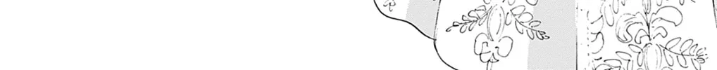 Read Dealing with Mikadono Sisters Is a Breeze Manga Online