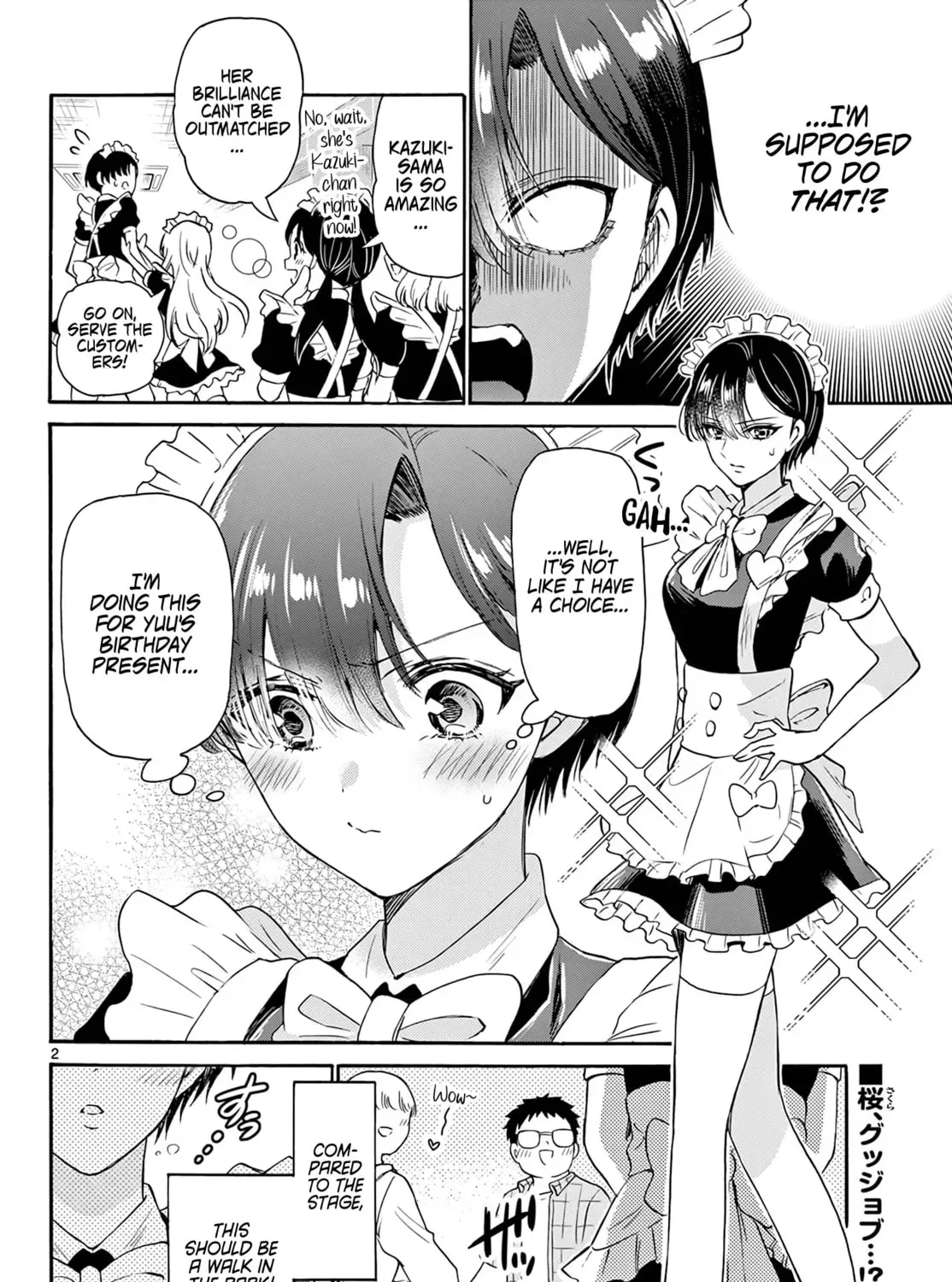 Read Dealing with Mikadono Sisters Is a Breeze Manga Online