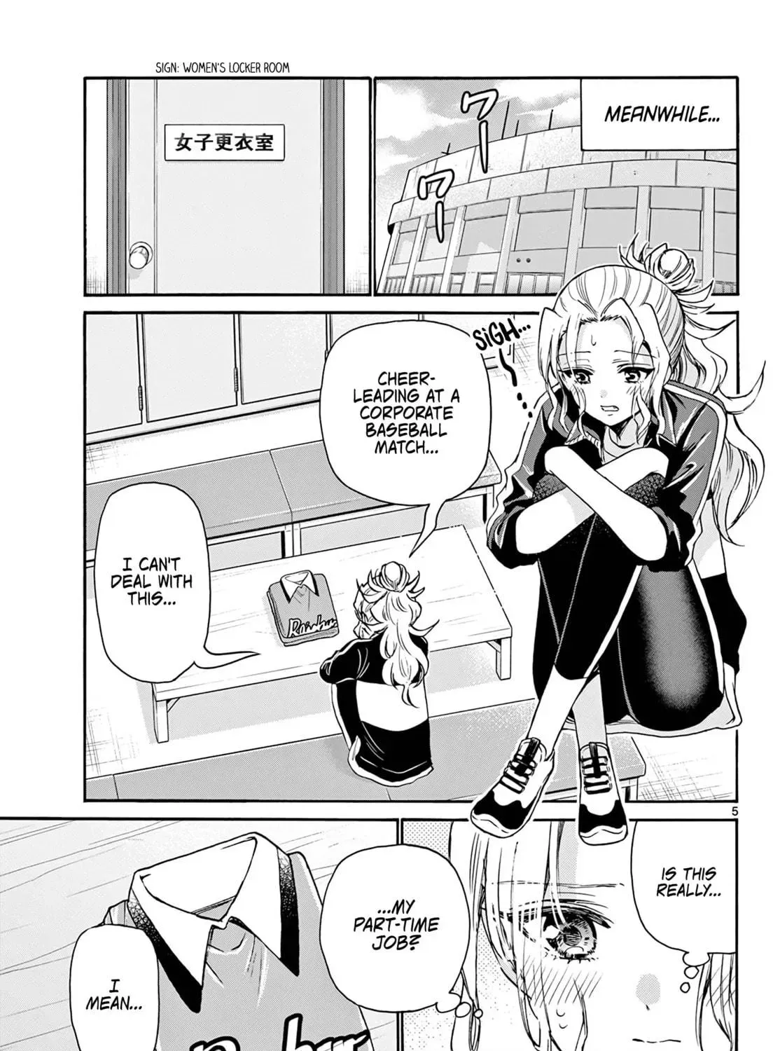Read Dealing with Mikadono Sisters Is a Breeze Manga Online