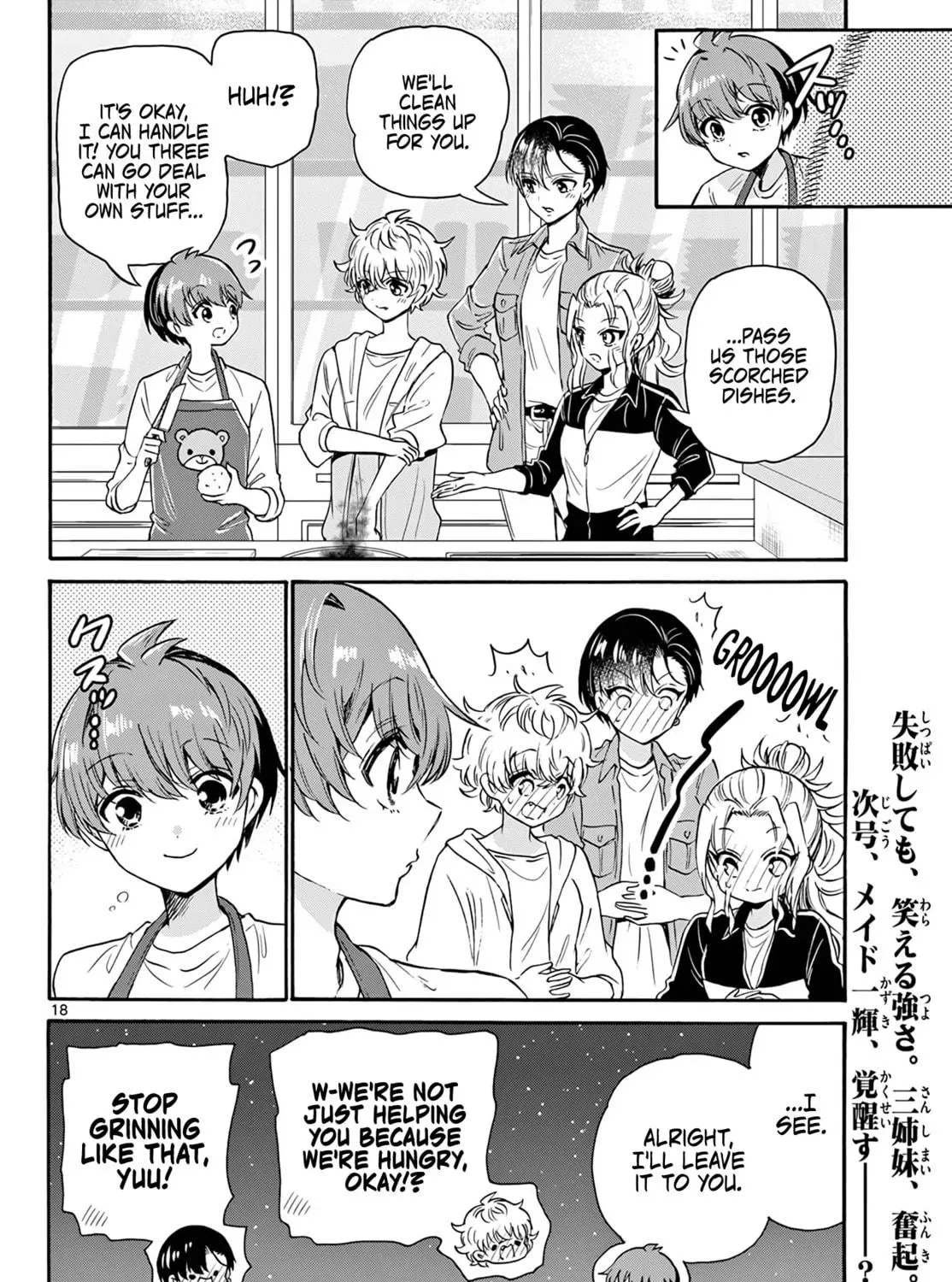 Read Dealing with Mikadono Sisters Is a Breeze Manga Online