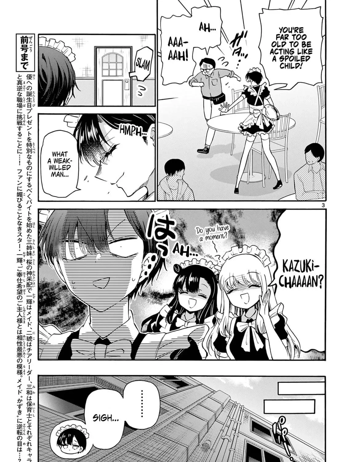 Read Dealing with Mikadono Sisters Is a Breeze Manga Online