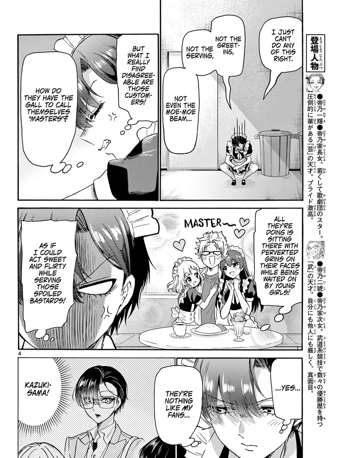 Read Dealing with Mikadono Sisters Is a Breeze Manga Online
