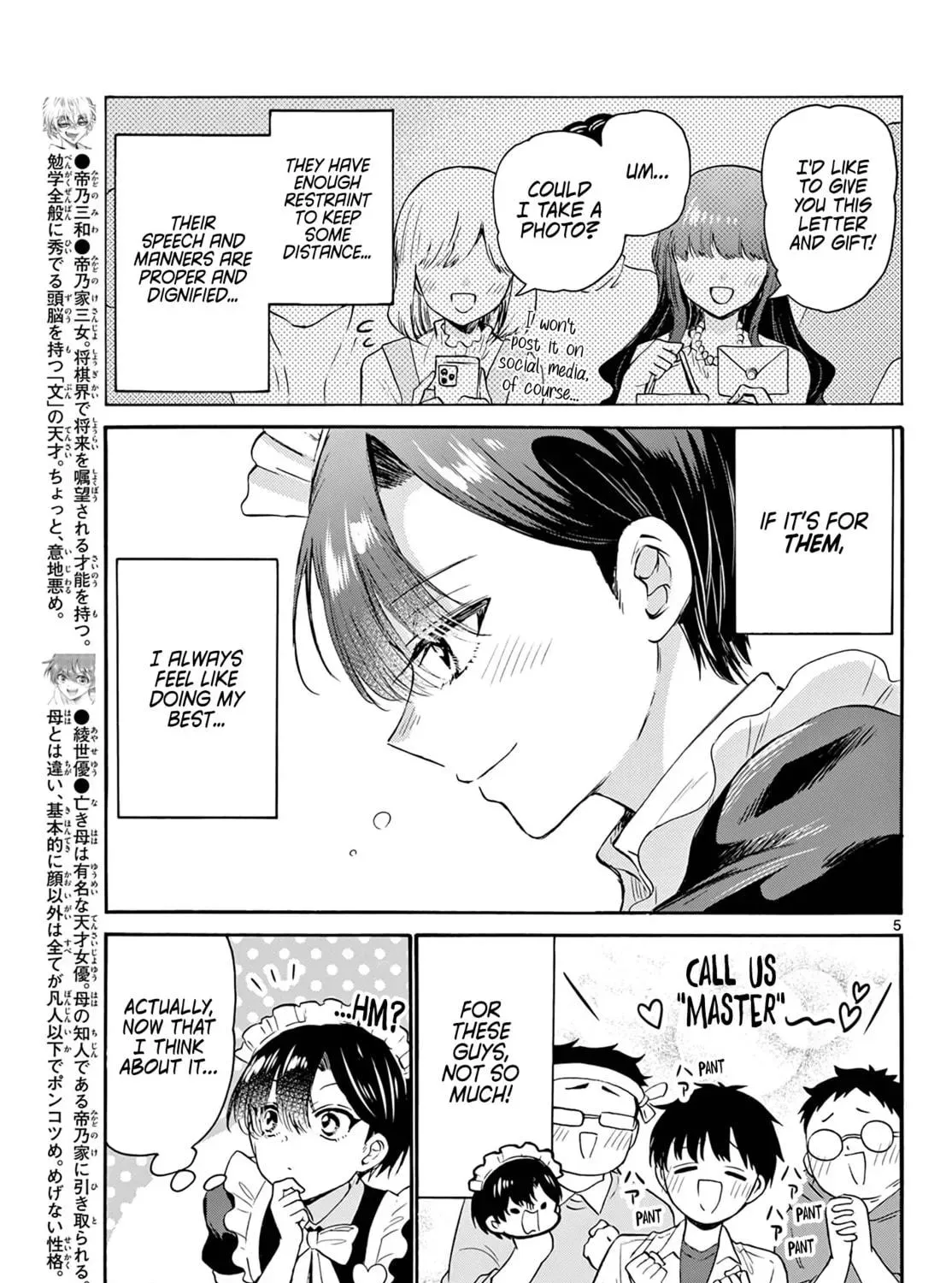 Read Dealing with Mikadono Sisters Is a Breeze Manga Online