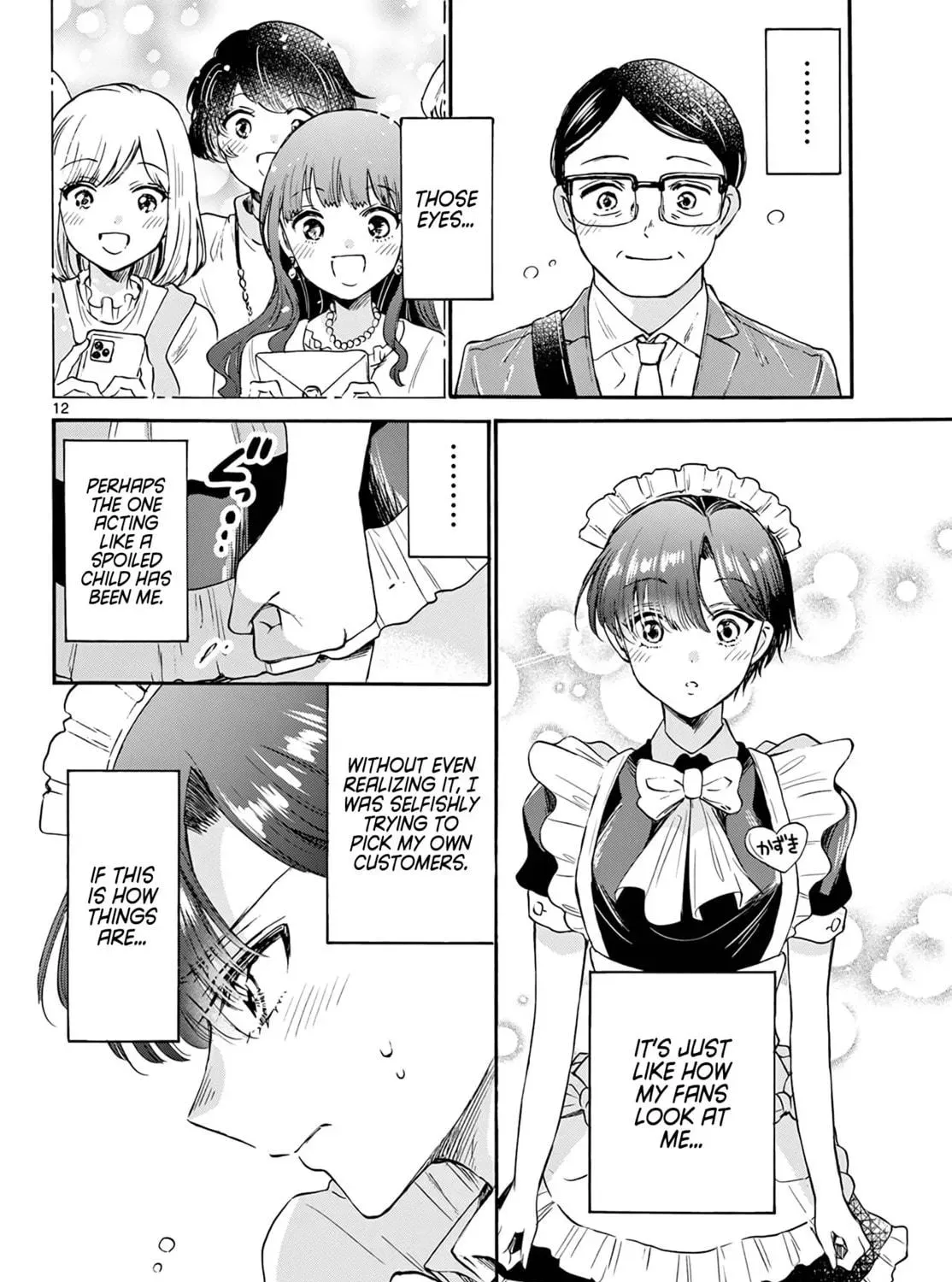 Read Dealing with Mikadono Sisters Is a Breeze Manga Online