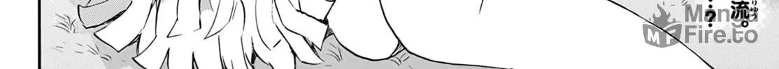 Read Dealing with Mikadono Sisters Is a Breeze Manga Online