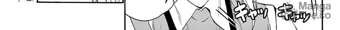 Read Dealing with Mikadono Sisters Is a Breeze Manga Online