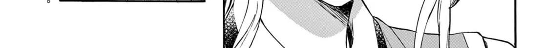 Read Dealing with Mikadono Sisters Is a Breeze Manga Online