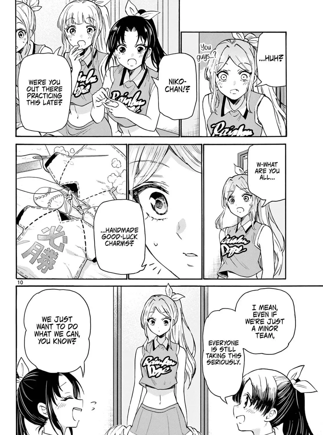 Read Dealing with Mikadono Sisters Is a Breeze Manga Online