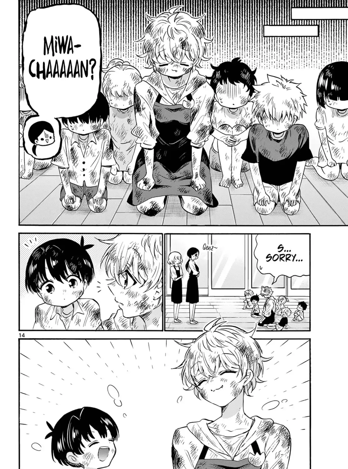 Read Dealing with Mikadono Sisters Is a Breeze Manga Online