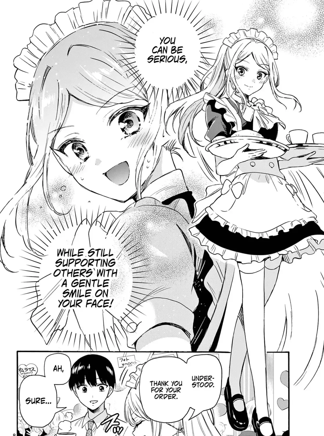 Read Dealing with Mikadono Sisters Is a Breeze Manga Online
