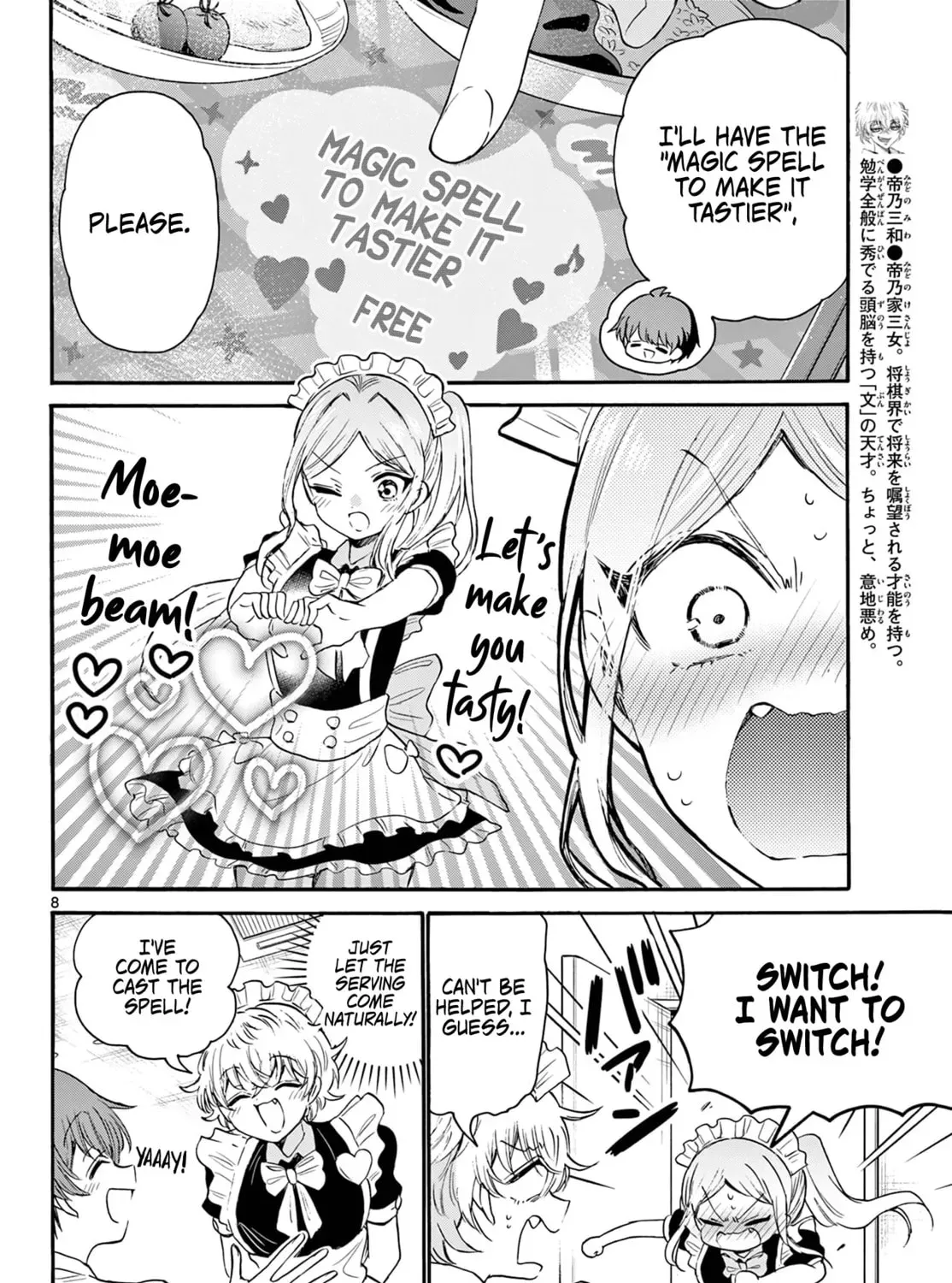 Read Dealing with Mikadono Sisters Is a Breeze Manga Online
