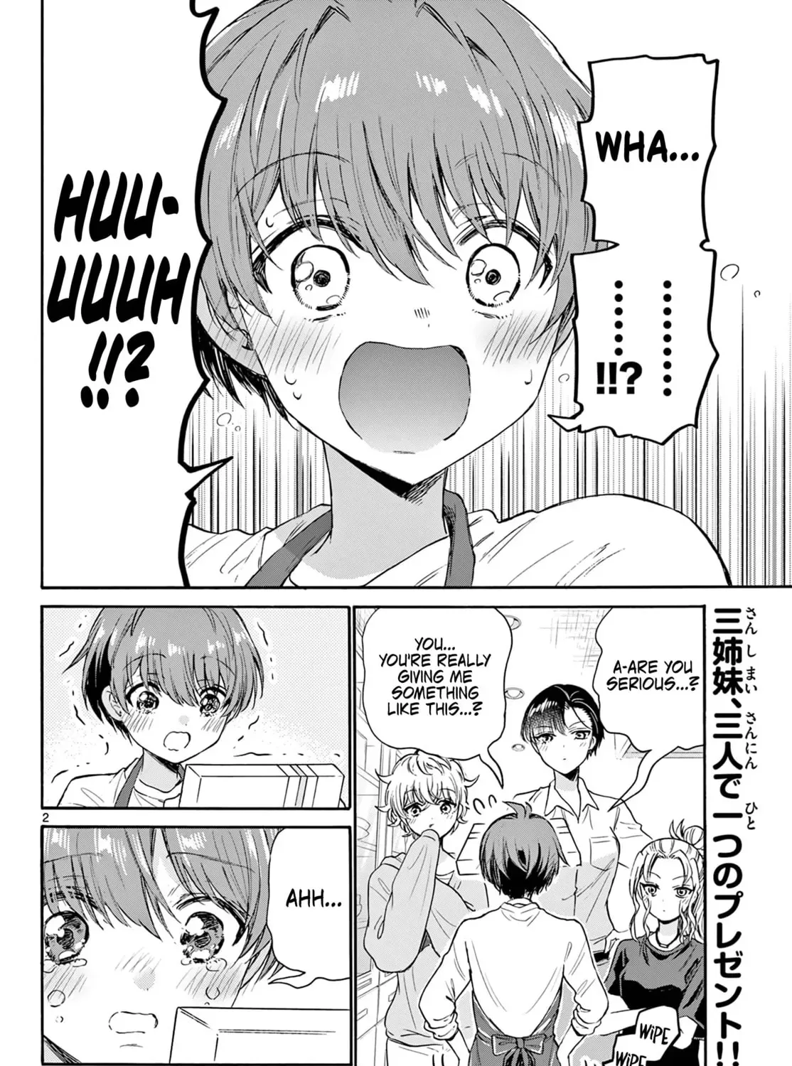 Read Dealing with Mikadono Sisters Is a Breeze Manga Online