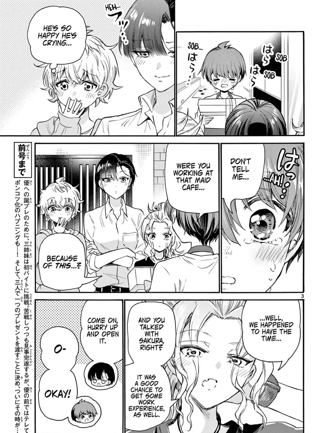 Read Dealing with Mikadono Sisters Is a Breeze Manga Online