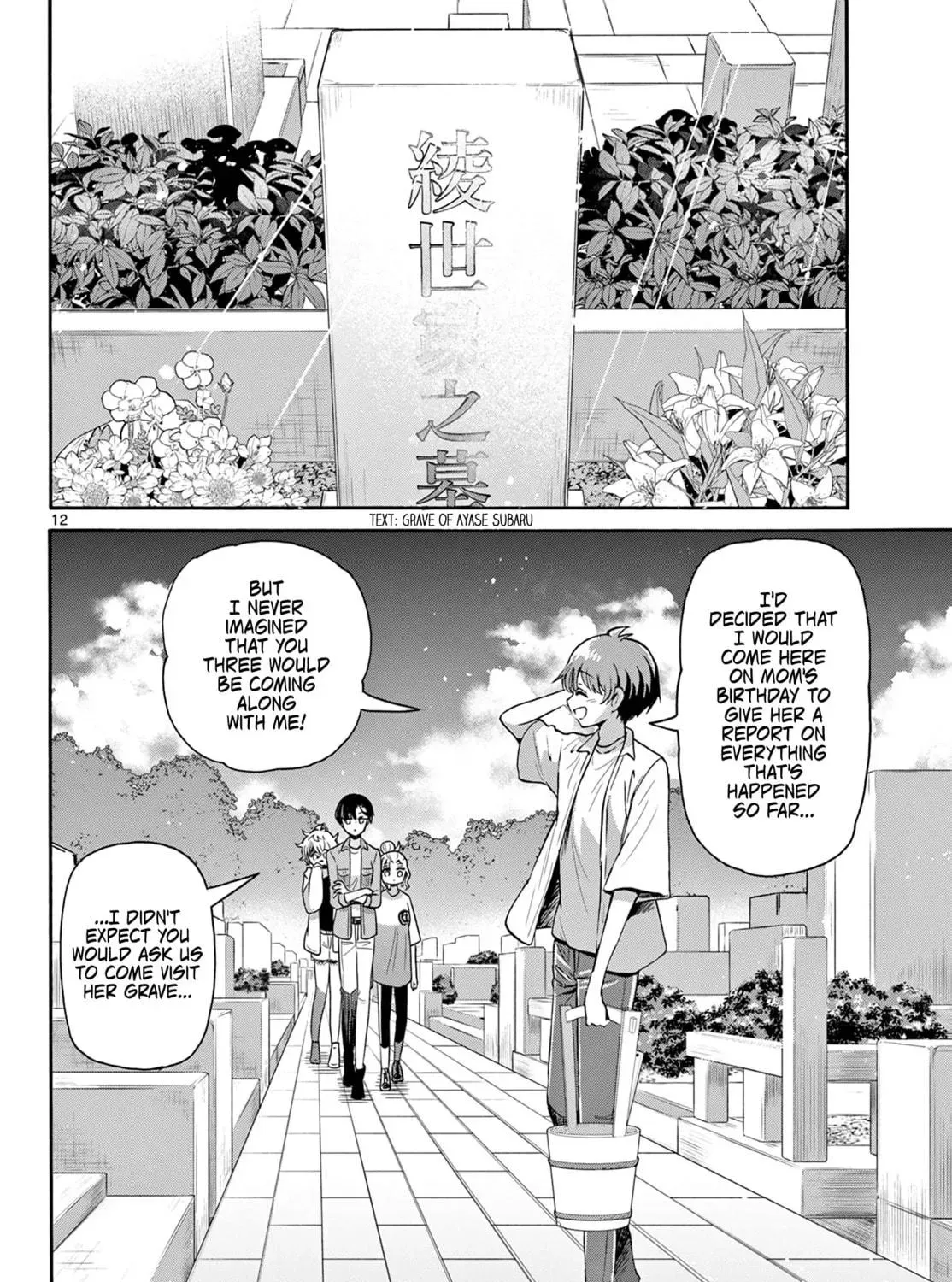 Read Dealing with Mikadono Sisters Is a Breeze Manga Online