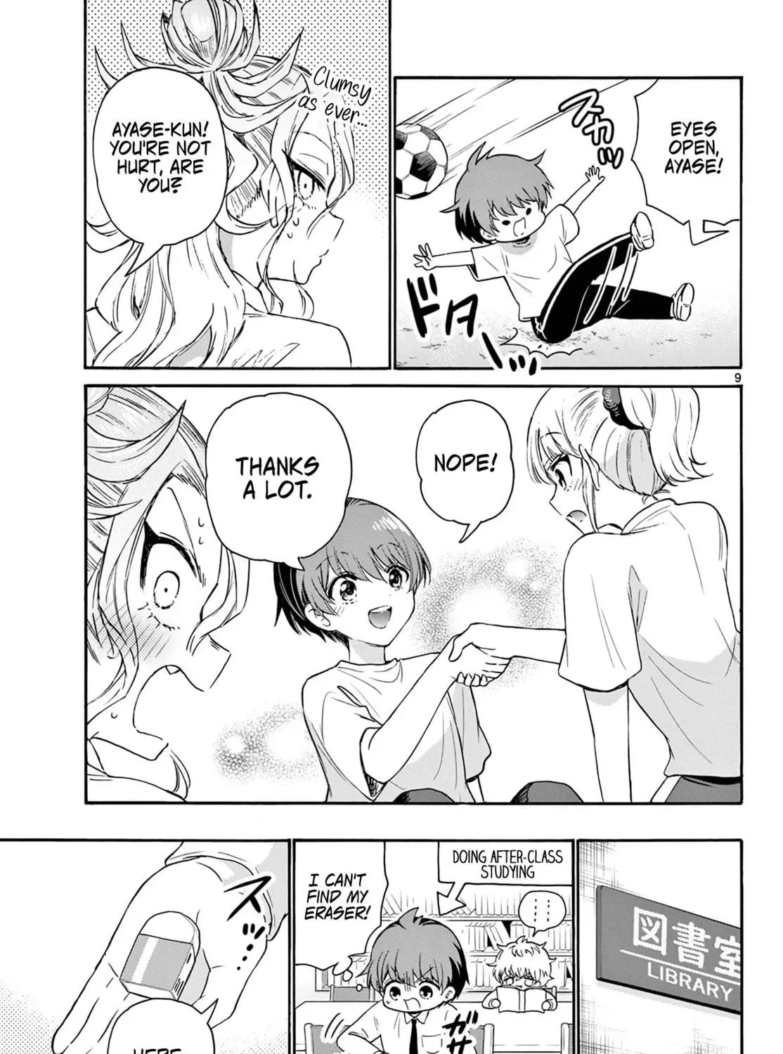 Read Dealing with Mikadono Sisters Is a Breeze Manga Online