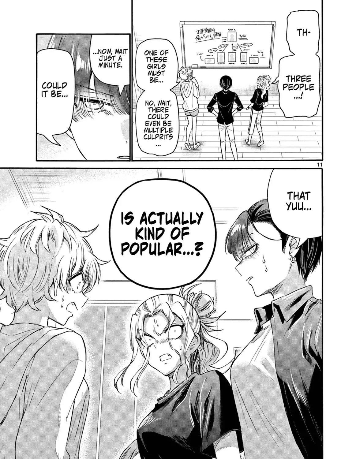 Read Dealing with Mikadono Sisters Is a Breeze Manga Online