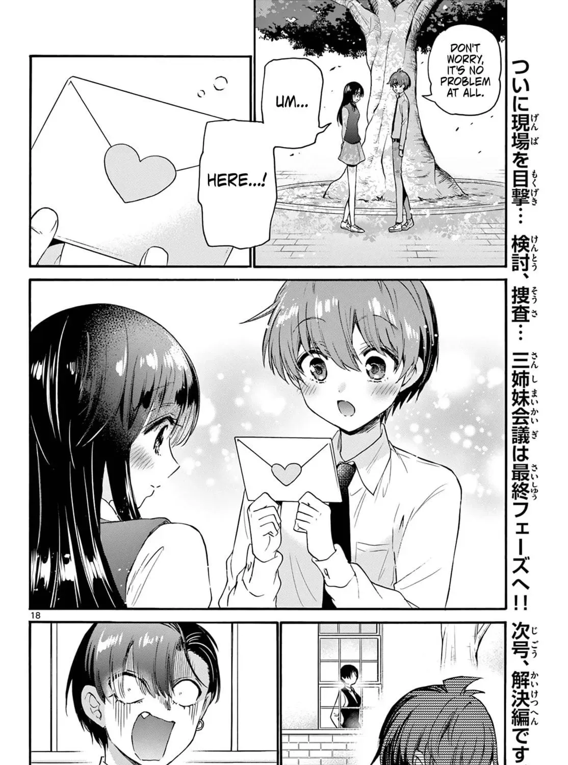 Read Dealing with Mikadono Sisters Is a Breeze Manga Online