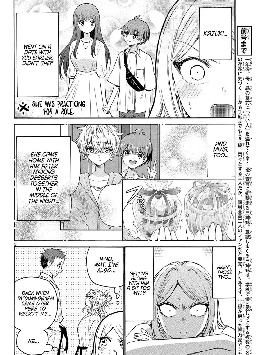 Read Dealing with Mikadono Sisters Is a Breeze Manga Online