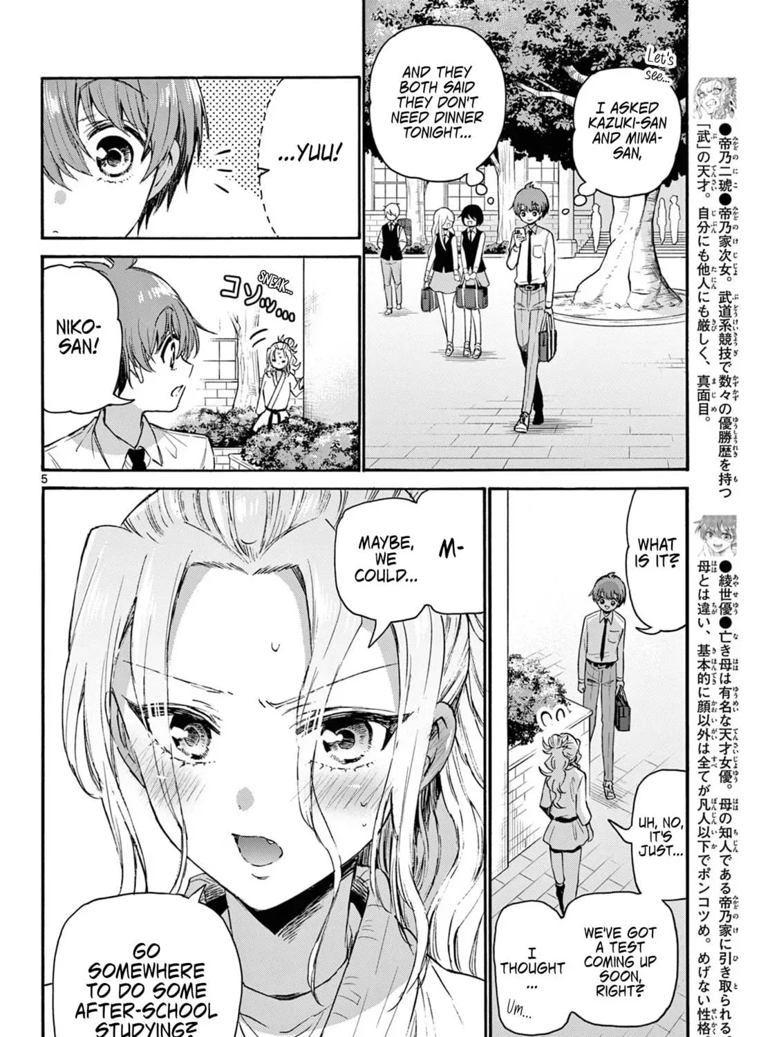 Read Dealing with Mikadono Sisters Is a Breeze Manga Online