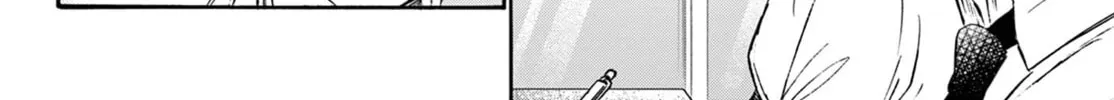 Read Dealing with Mikadono Sisters Is a Breeze Manga Online