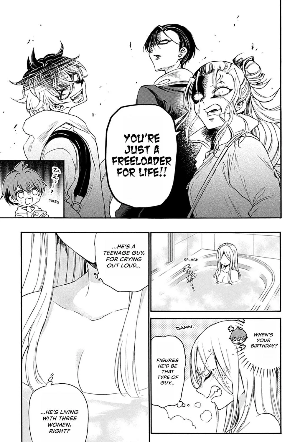 Read Dealing with Mikadono Sisters Is a Breeze Manga Online