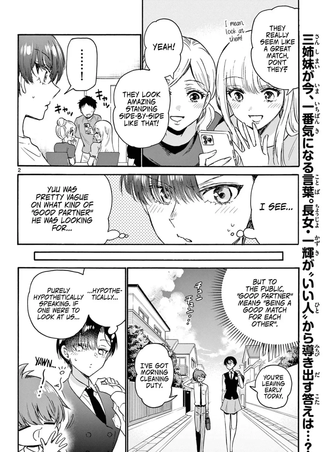 Read Dealing with Mikadono Sisters Is a Breeze Manga Online