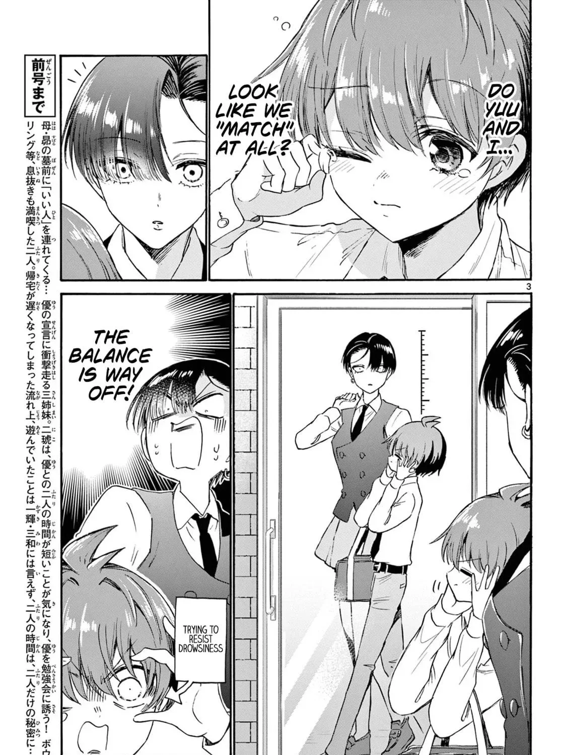 Read Dealing with Mikadono Sisters Is a Breeze Manga Online