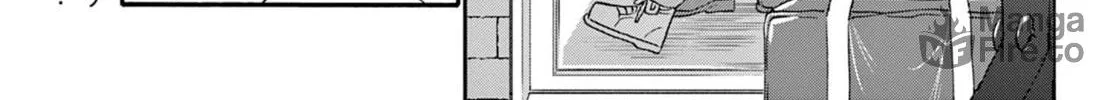 Read Dealing with Mikadono Sisters Is a Breeze Manga Online