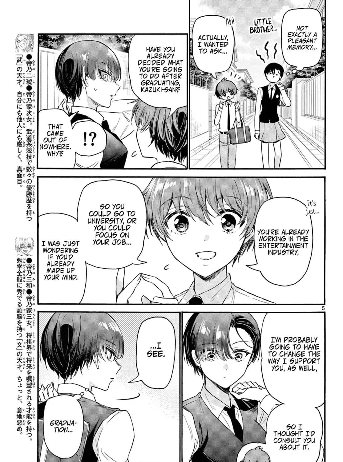 Read Dealing with Mikadono Sisters Is a Breeze Manga Online