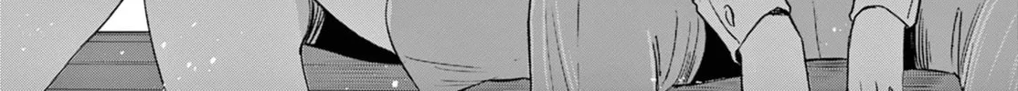 Read Dealing with Mikadono Sisters Is a Breeze Manga Online