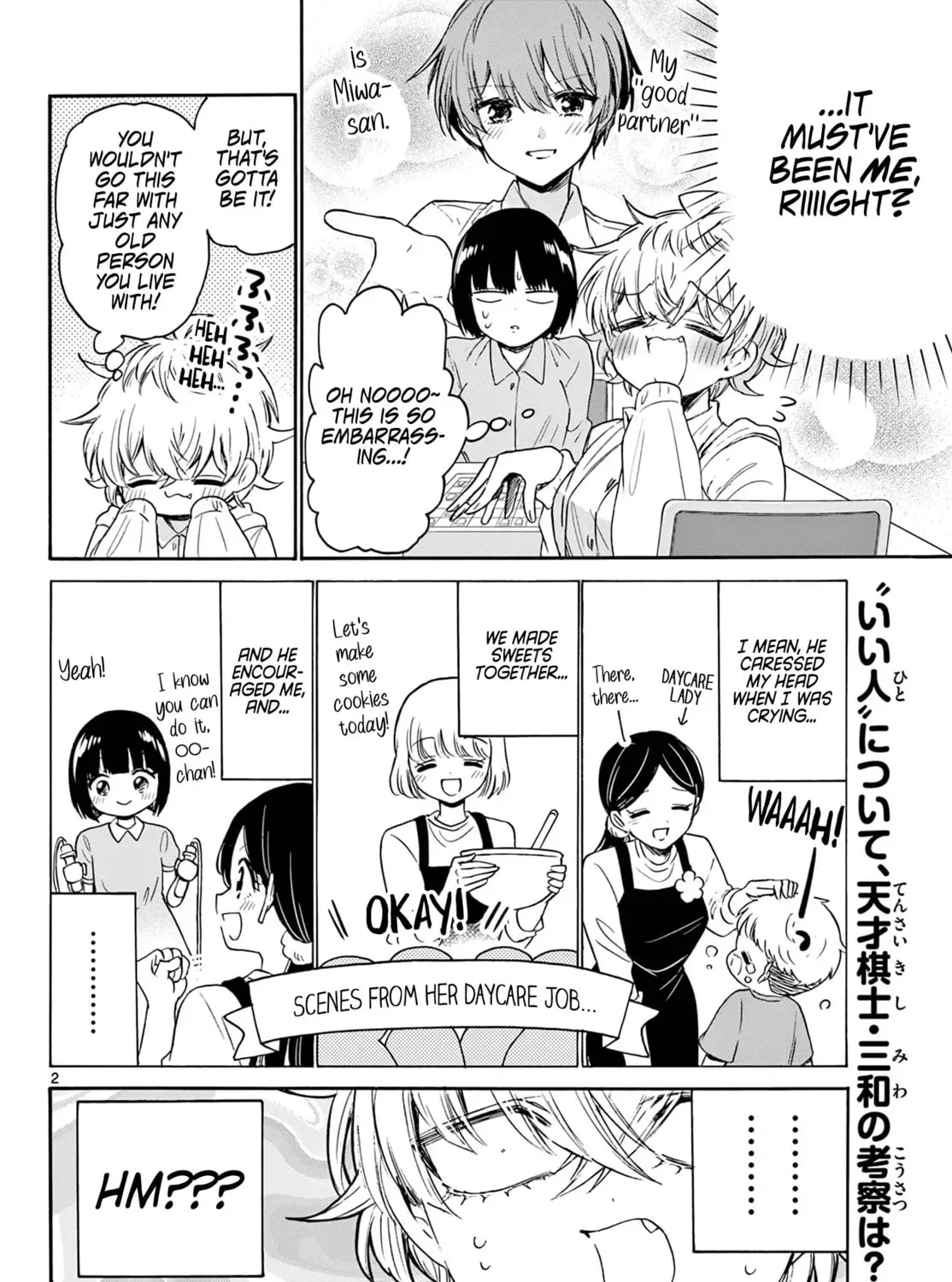 Read Dealing with Mikadono Sisters Is a Breeze Manga Online