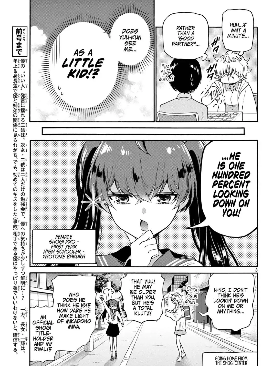 Read Dealing with Mikadono Sisters Is a Breeze Manga Online