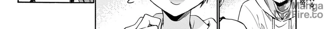 Read Dealing with Mikadono Sisters Is a Breeze Manga Online