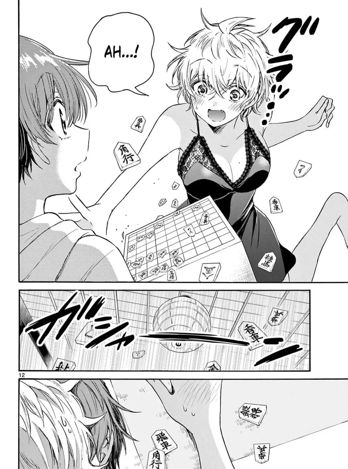 Read Dealing with Mikadono Sisters Is a Breeze Manga Online