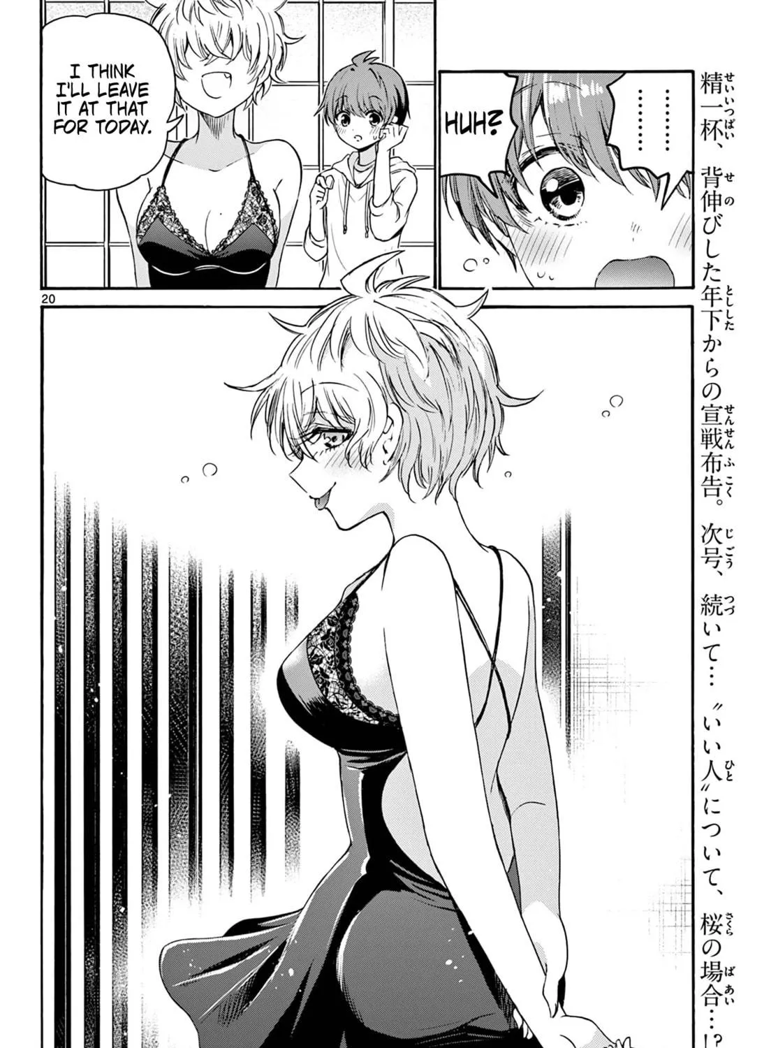 Read Dealing with Mikadono Sisters Is a Breeze Manga Online