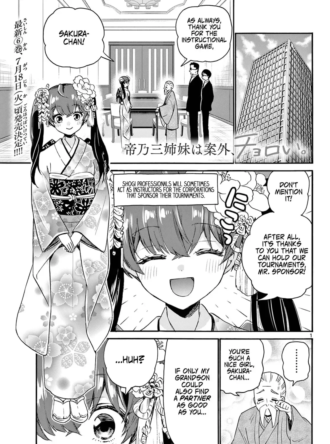 Read Dealing with Mikadono Sisters Is a Breeze Manga Online