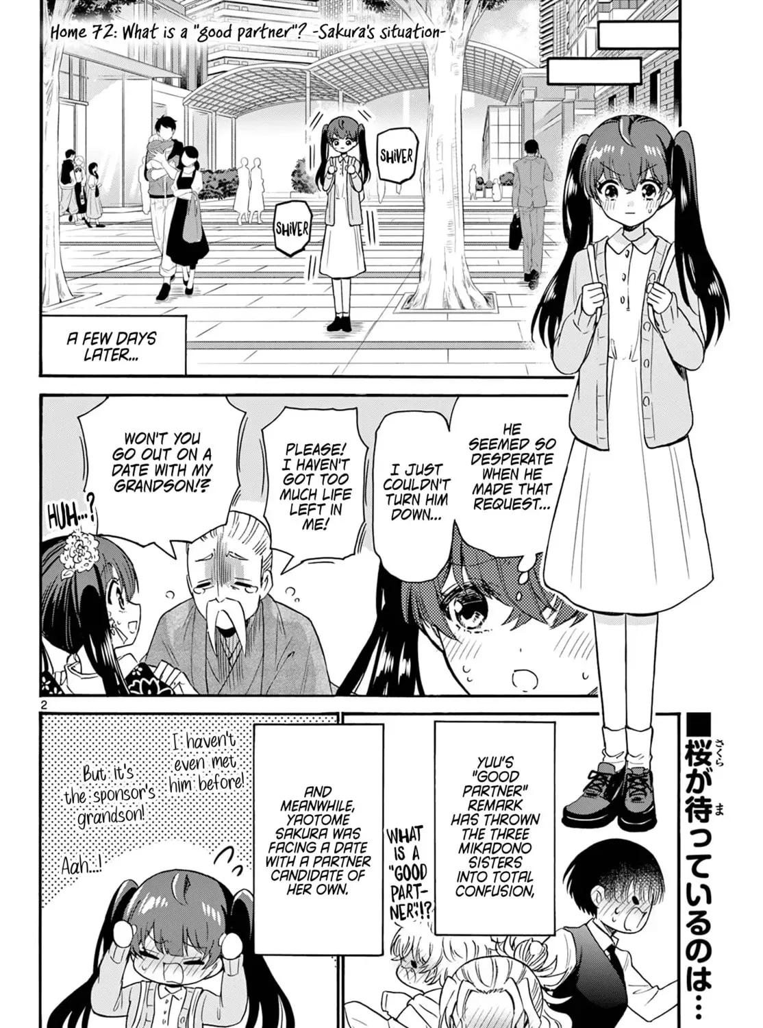 Read Dealing with Mikadono Sisters Is a Breeze Manga Online