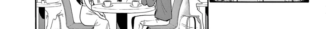 Read Dealing with Mikadono Sisters Is a Breeze Manga Online