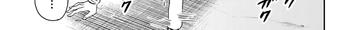 Read Dealing with Mikadono Sisters Is a Breeze Manga Online