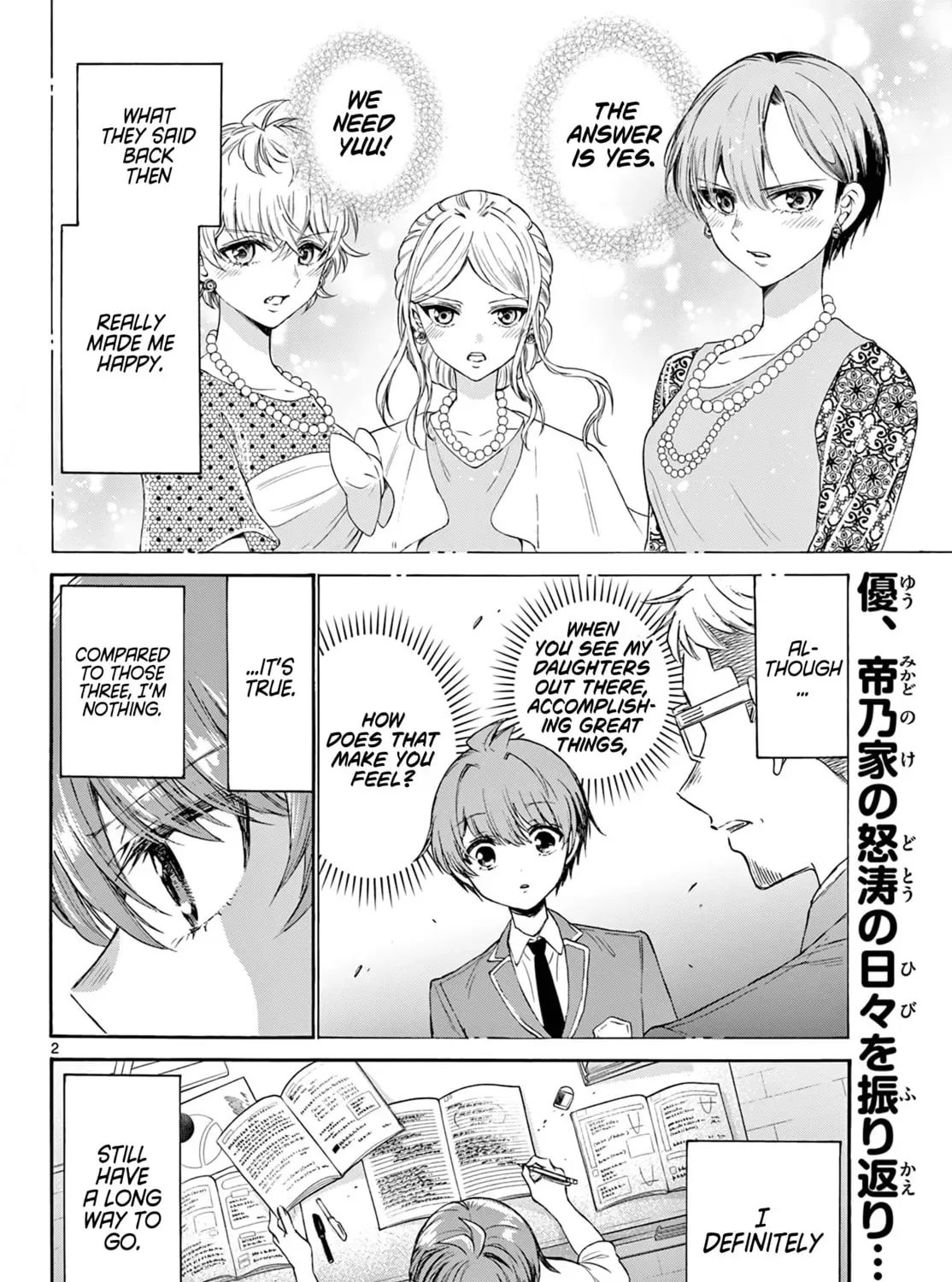 Read Dealing with Mikadono Sisters Is a Breeze Manga Online