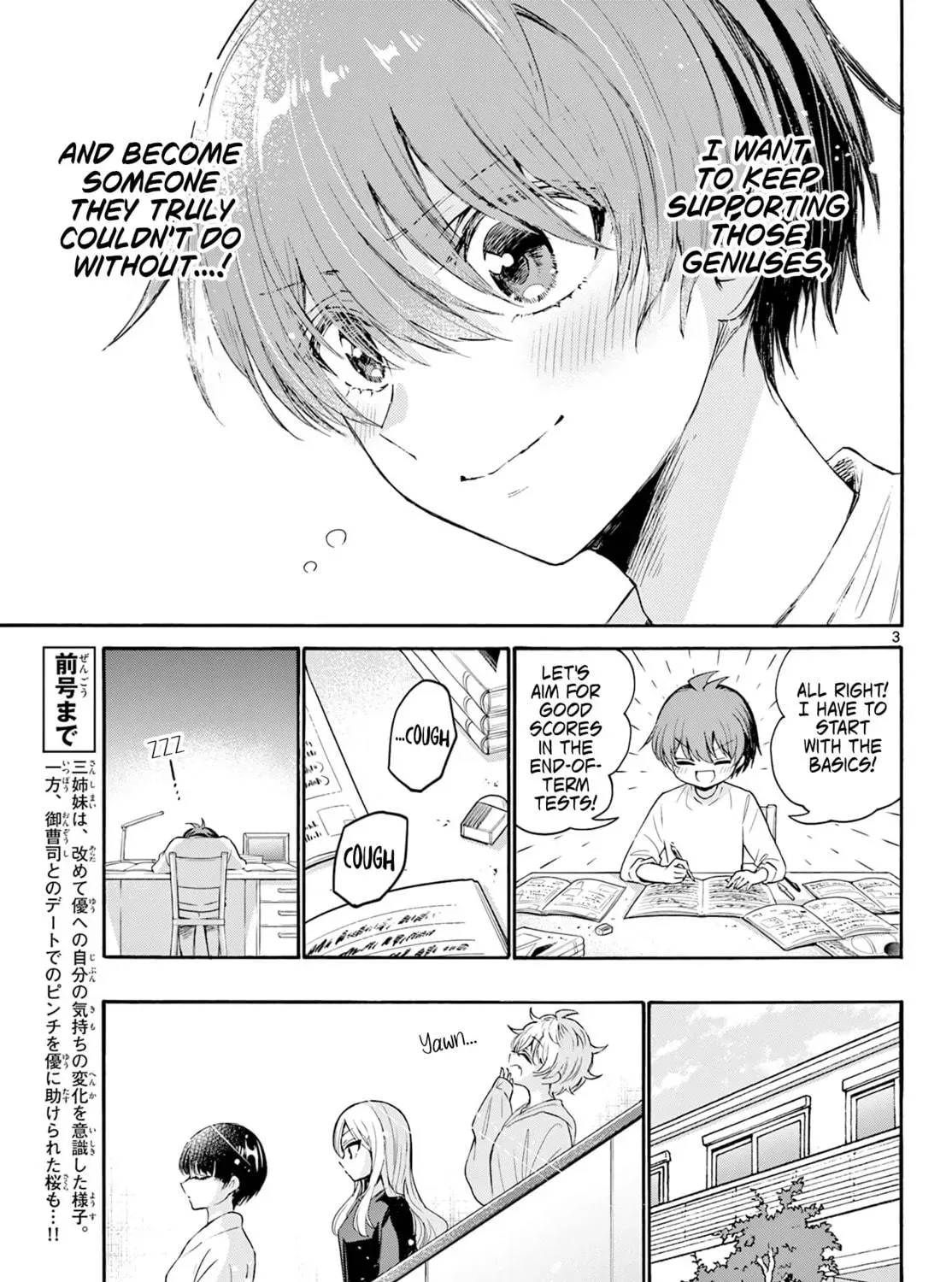 Read Dealing with Mikadono Sisters Is a Breeze Manga Online
