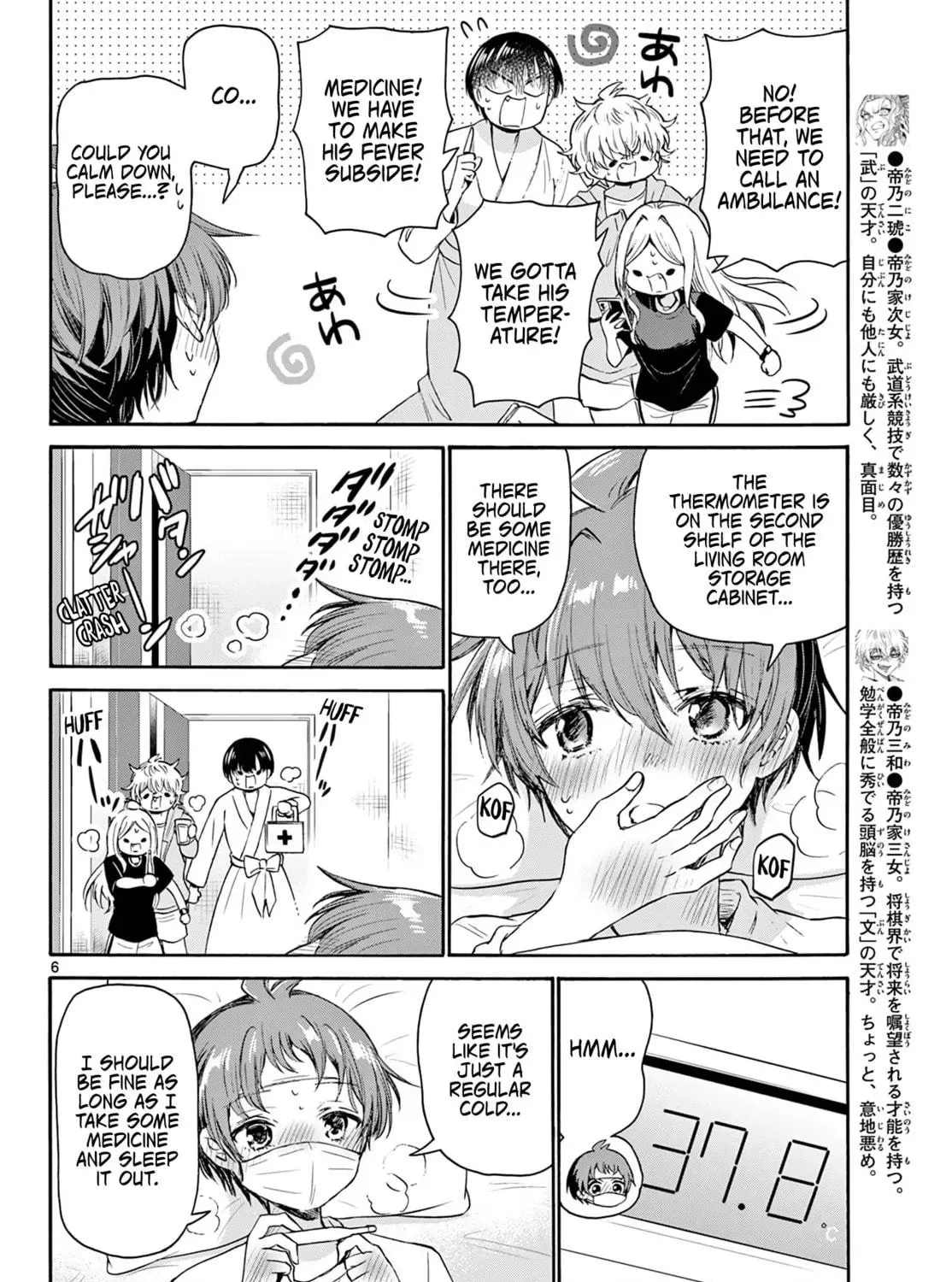 Read Dealing with Mikadono Sisters Is a Breeze Manga Online