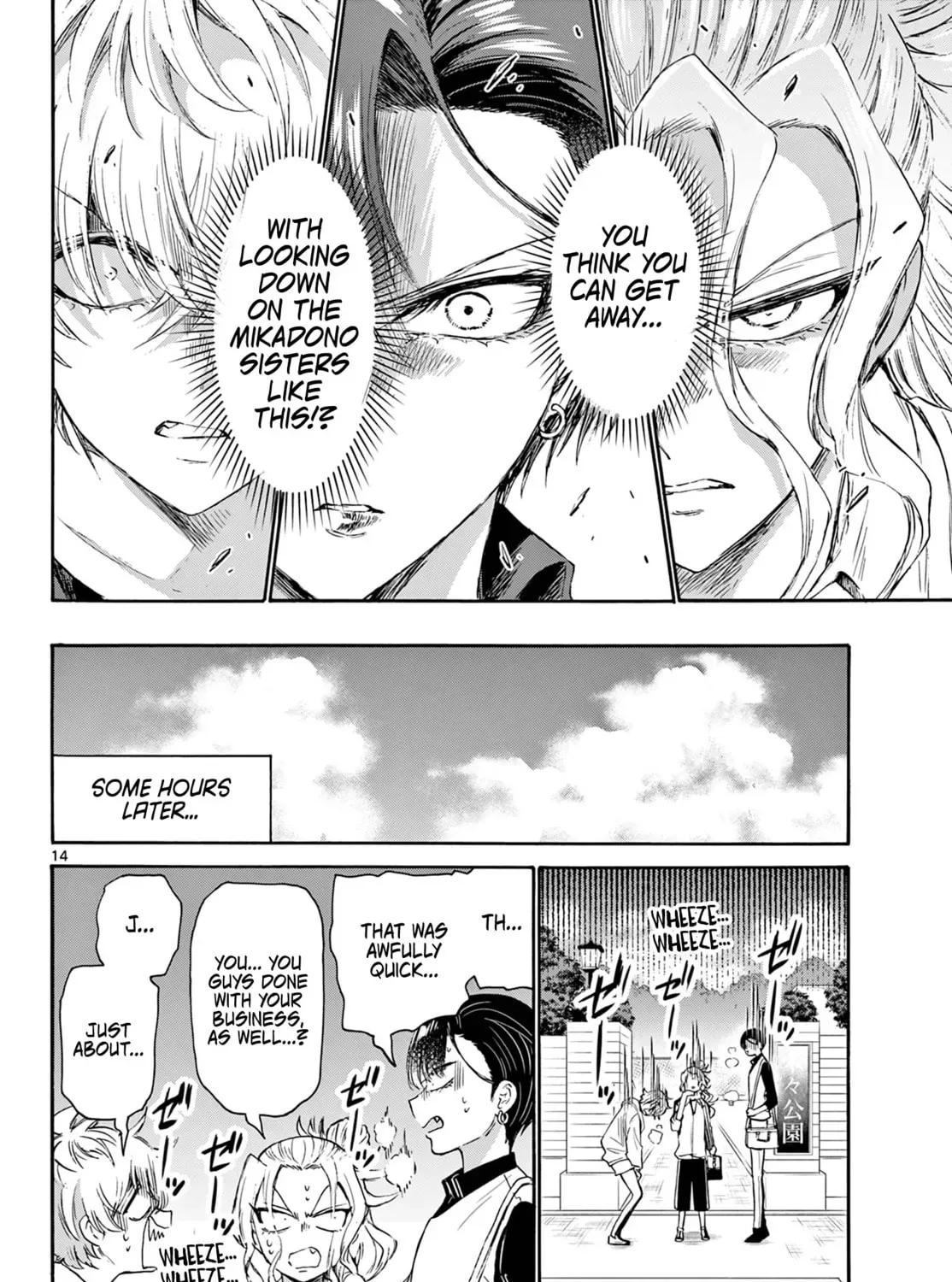 Read Dealing with Mikadono Sisters Is a Breeze Manga Online