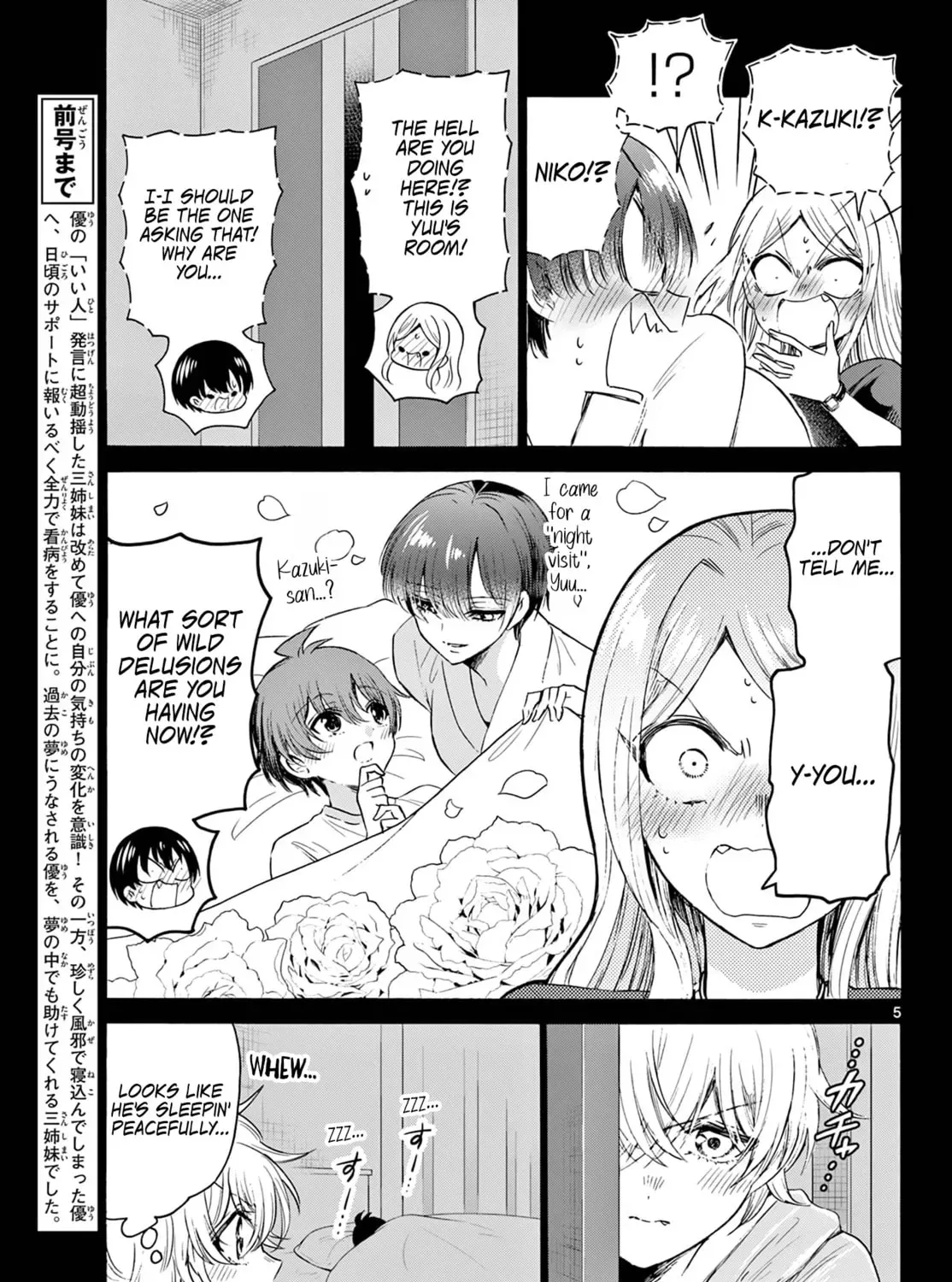 Read Dealing with Mikadono Sisters Is a Breeze Manga Online