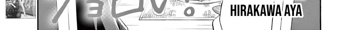 Read Dealing with Mikadono Sisters Is a Breeze Manga Online