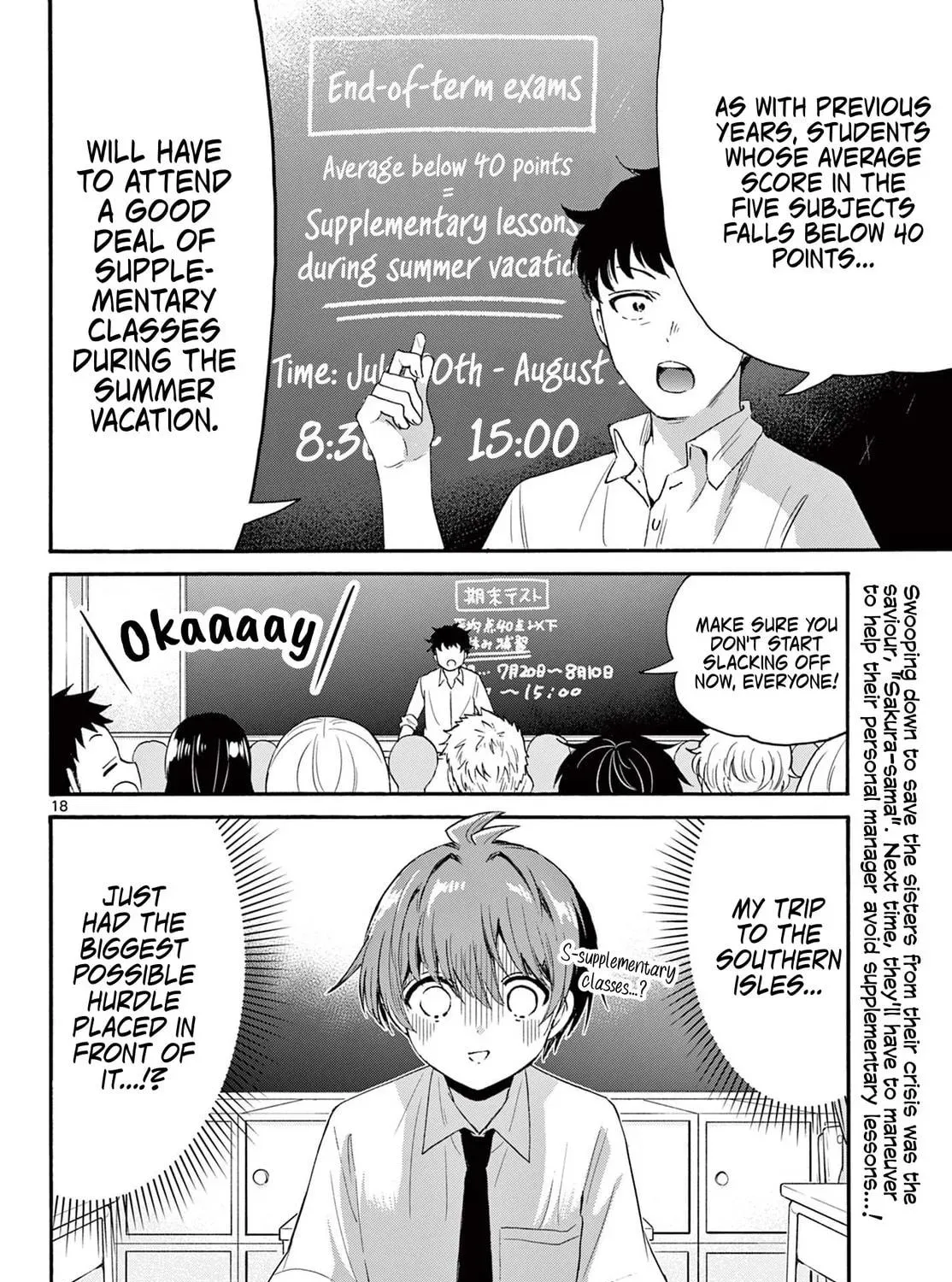 Read Dealing with Mikadono Sisters Is a Breeze Manga Online