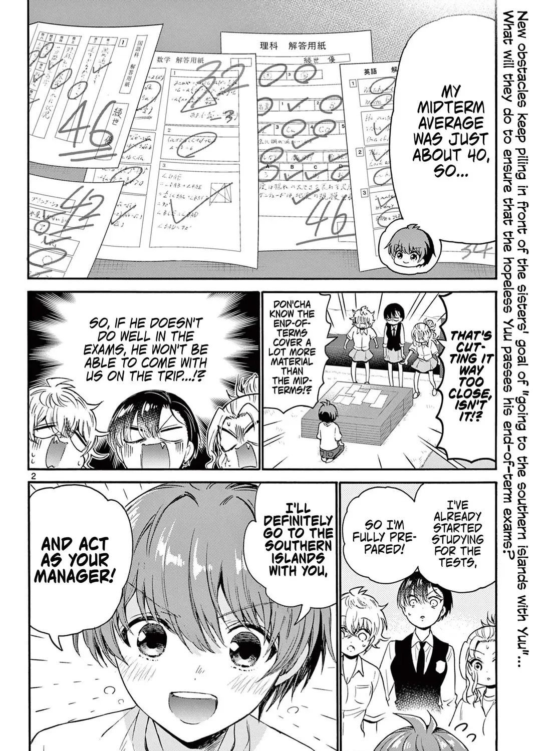Read Dealing with Mikadono Sisters Is a Breeze Manga Online