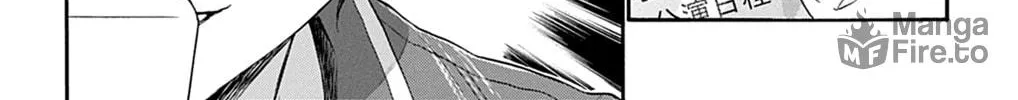 Read Dealing with Mikadono Sisters Is a Breeze Manga Online
